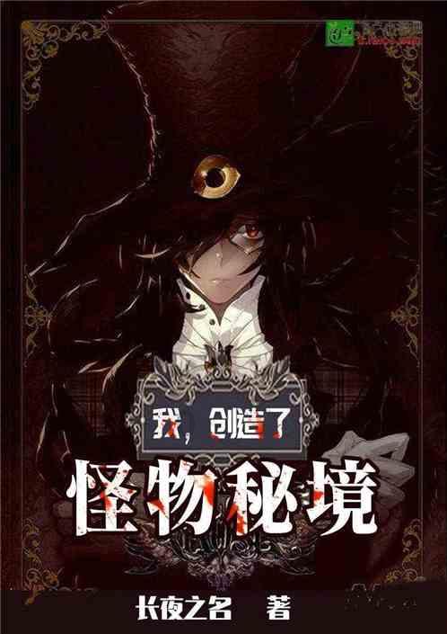 玩滑板的男孩逃脱2